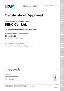 CERTIFICATE FOR KOSHA 18001